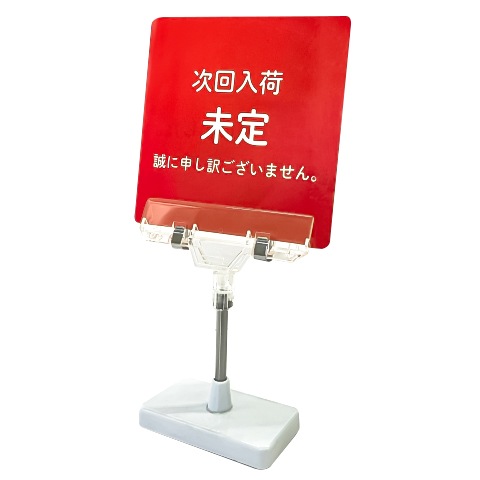 リバーシブルPOP（完売／入荷未定）Sサイズ 5枚入 | ZAPPオリジナル