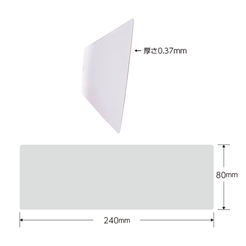 アイキャッチカードPOP（テイクアウト）　２枚入　※耐水仕様