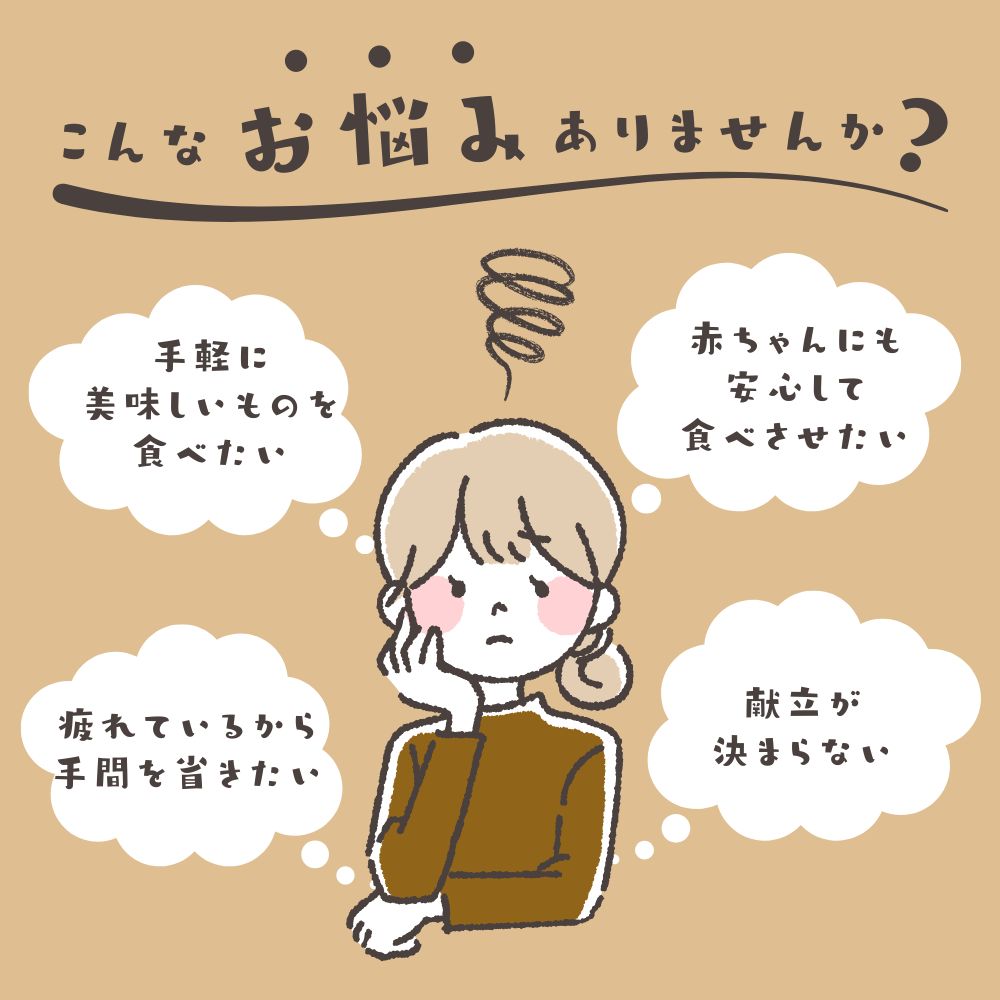 自社牧場直営ジャージーホワイトソース　300g　3Pセット