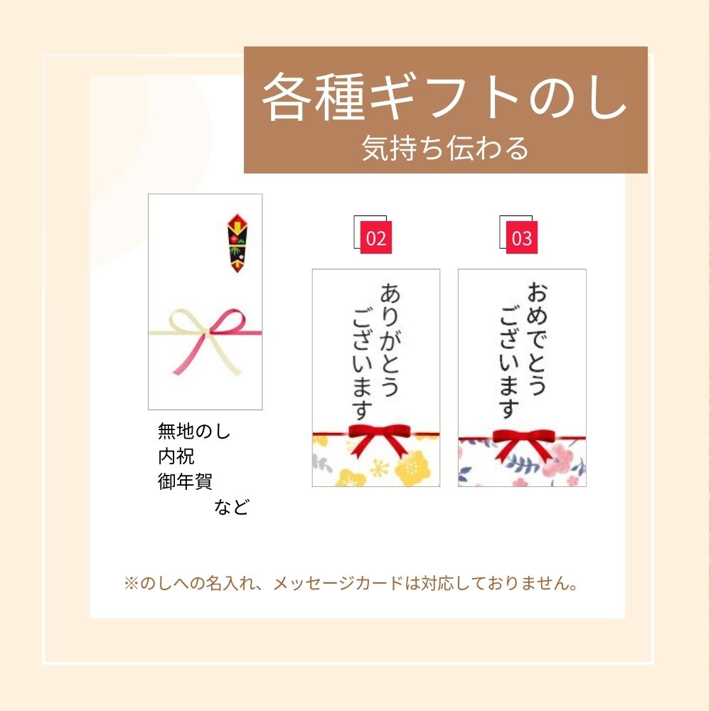 放牧ジャージー アイス ギフト まきばのジャージー 選べる 人気 12個 セット