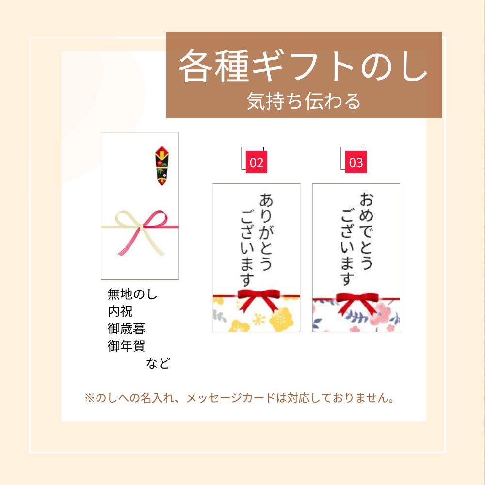 放牧ジャージー アイス ギフト まきばのジャージー 選べる 人気 12個 セット