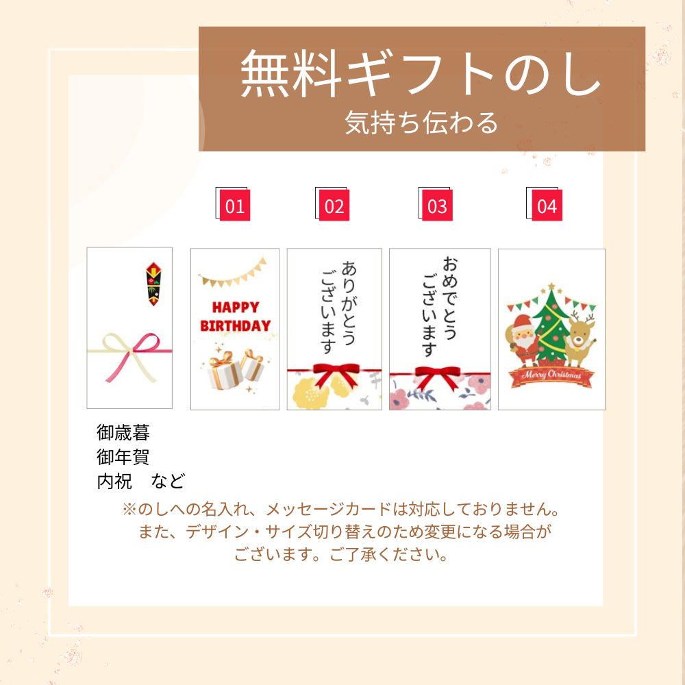 放牧ジャージー アイス ギフト まきばのジャージー コンプリート 18個 セット