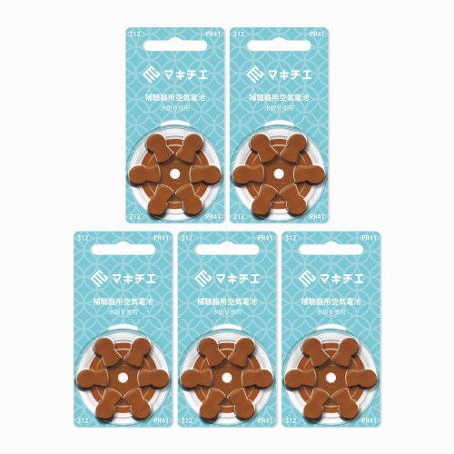 マキチエ312電池 (PR41)｜補聴器用電池｜マキチエオンライン