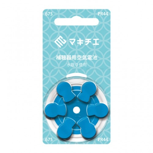 5ѥåۥޥ675 (PR44)