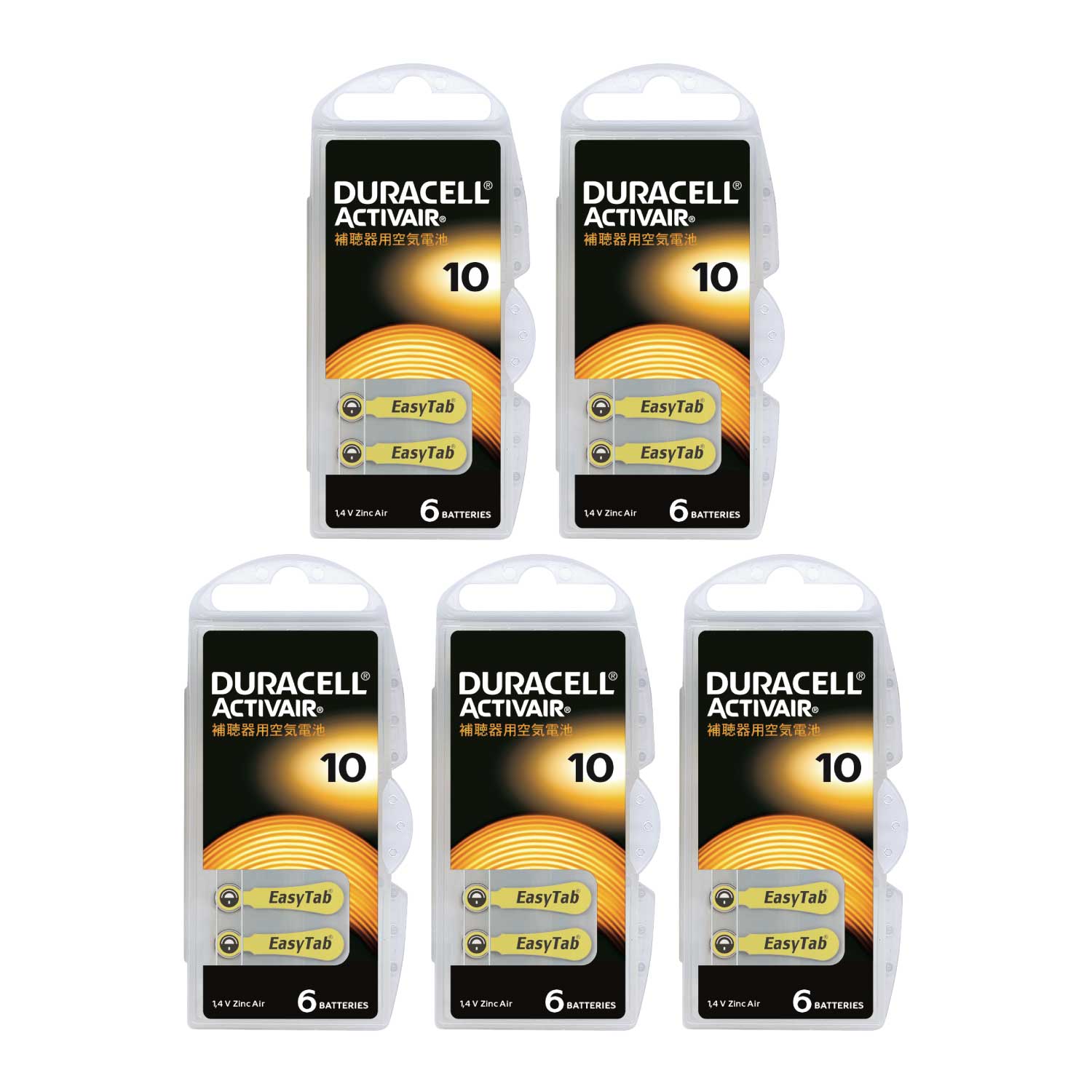 ��5�������ۥ����ƥ���10A���� (PR536)