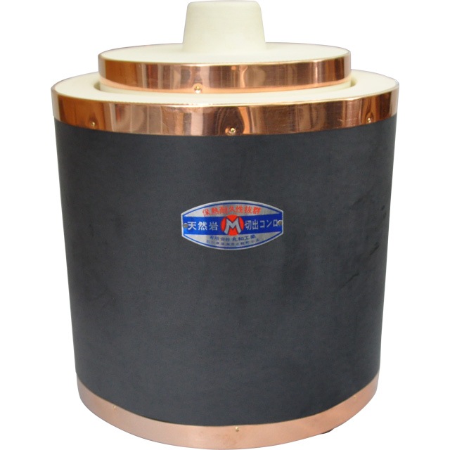 値下 極珍品 火消し壺一体型高級七輪 稀少 石川県珠洲市産出 天然