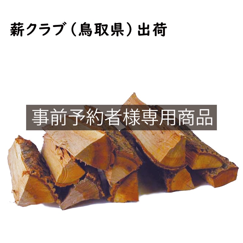 �ʥ鴥��ţ����������䡡Ȣ����ͽ��Ѥ߾��ʡ�