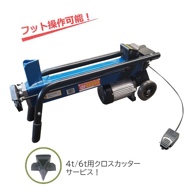 ���󥻥����ų�굡�����ȥ���ư�����ס��եåȥڥ��롡���������å����դ�