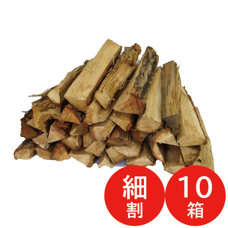 ナラ原木・36㎝玉切り・軽トラ一段積み1万円★乾燥済み薪・焚火台用細薪もあり。 ナラ原木・36㎝玉切り・軽トラ一段積み1万円☆乾燥済み薪・焚火台用細