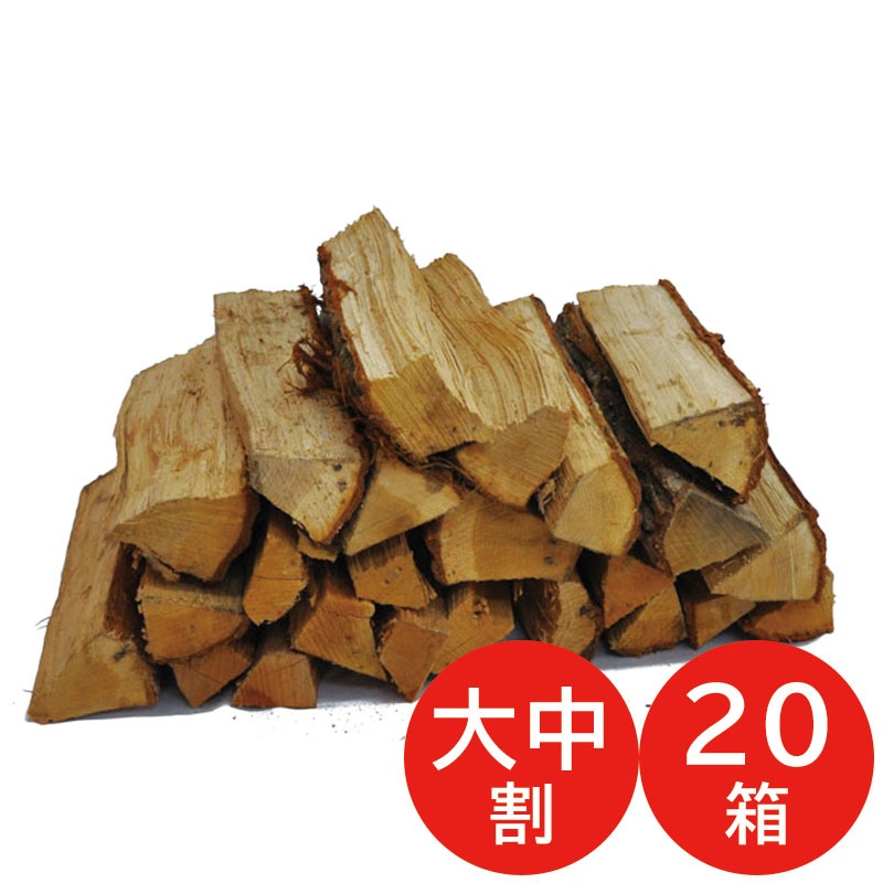 ナラ薪(不揃い) ナラ薪(不揃い)