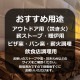 �ʥ鴥��ţ����������䡡Ȣ��
