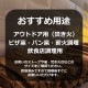 �ʿ͹�����š˥ʥ鴥��ţ�������ٳ䡡Ȣ��