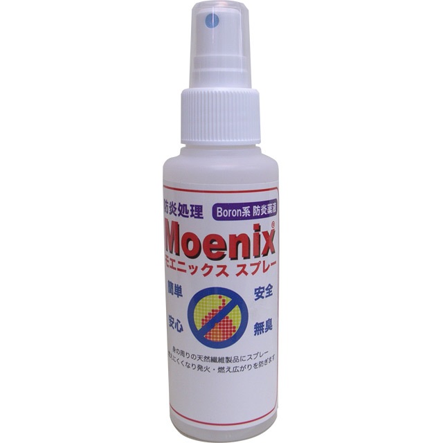 �ɱ�������ץ졼���⥨�˥å���������������