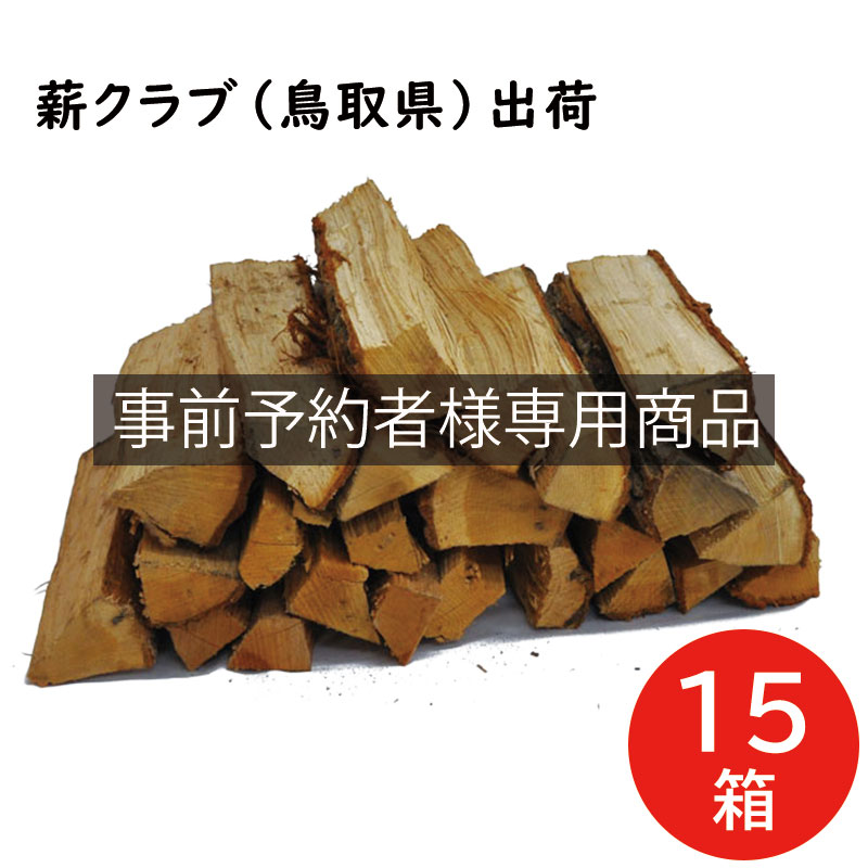 �ʥ鴥��ţ����������䡡����Ȣ��ͽ��Ը��꾦�ʡ�