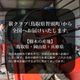 �ʥ鴥��ţ����������䡡����Ȣ��ͽ��Ը��꾦�ʡ�