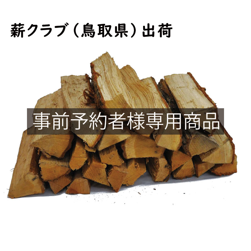 �ʥ鴥��ţ����������䡡Ȣ����ͽ��Ѥ߾��ʡ�