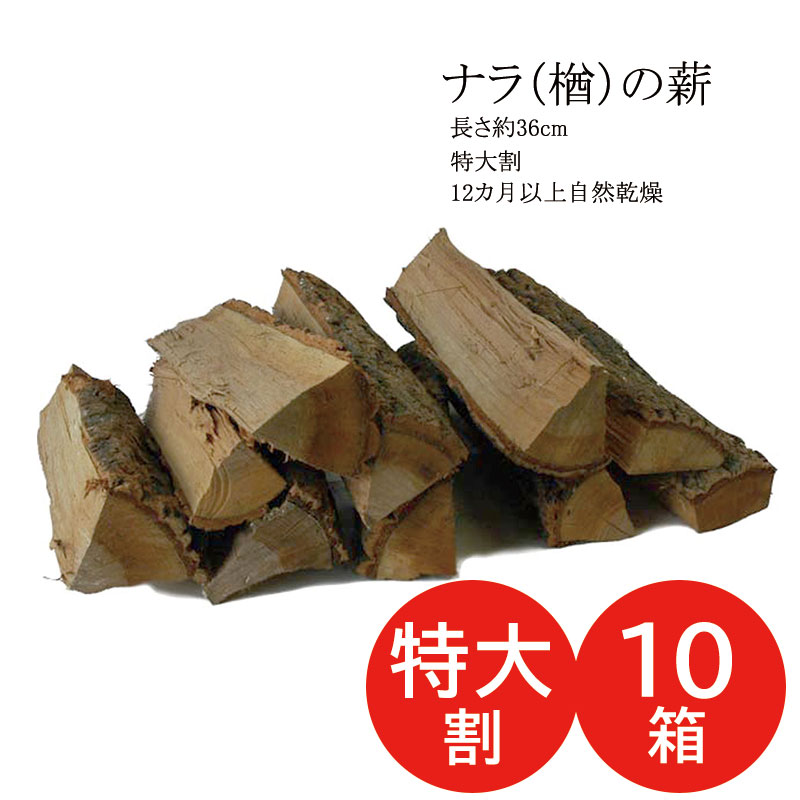�ʥ鴥��ţ����������䡡����Ȣ 220-240���