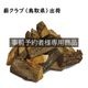 �ʥ鴥��ţ����������䡡Ȣ����ͽ��Ѥ߾��ʡ�
