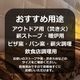 ��������ţ����������䡡�ӥܥå��� 13-14���