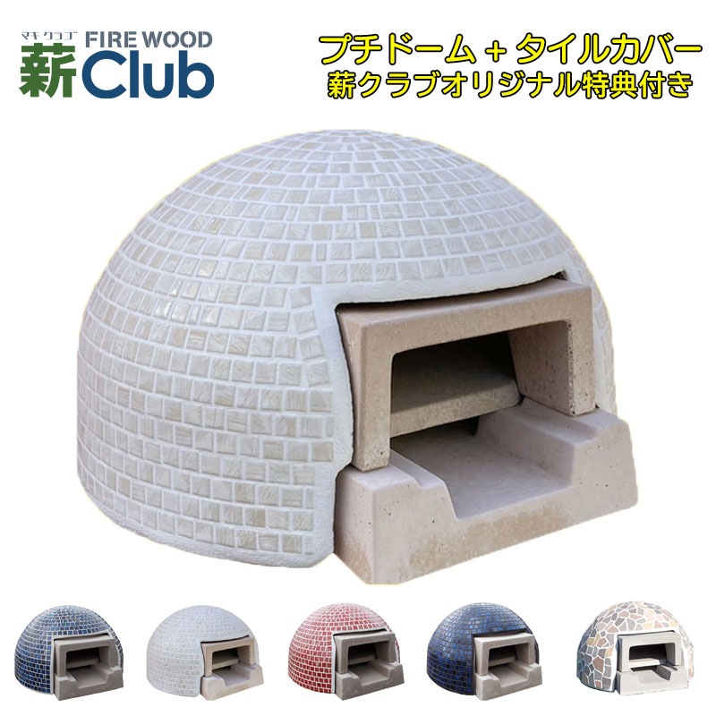 �ɡ��෿���ҥ��åȡ��ץ��ɡ��ࡡ�ܡ��ѡ���ۥ磻�ȥ��С�