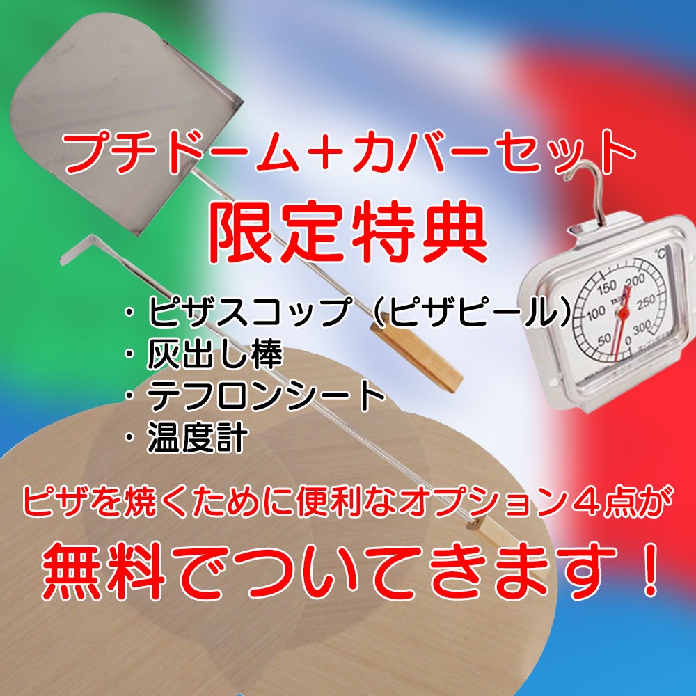 �ɡ��෿���ҥ��åȡ��ץ��ɡ��ࡡ�ܡ��ѡ���ۥ磻�ȥ��С�