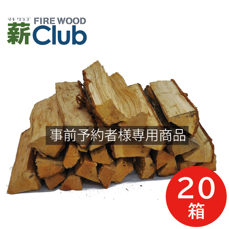 �ʥ鴥��ţ����������䡡����Ȣ�ʻ���ͽ��������Ѿ��ʡ� 440-480����2026-2027�������������ʡ�
