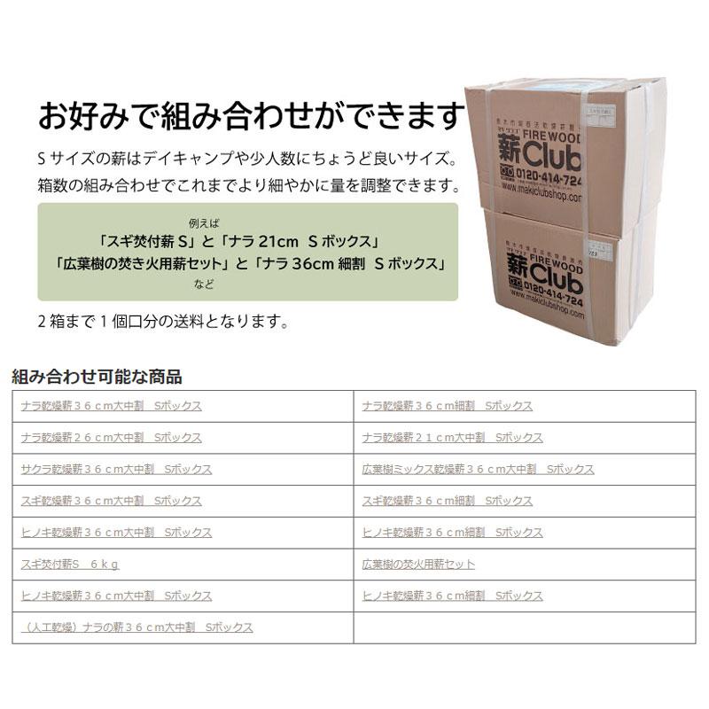 �ʥ鴥��ţ����������䡡�ӥܥå���