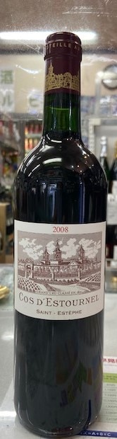 ����ȡ��������ǥ��ȥ���ͥ롡2008