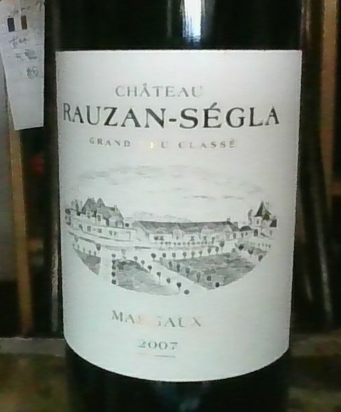 ����ȡ��������󥻥��顡2007
