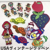 セール特価 2個セット ビンテージ刺繍ワッペン キッズワッペン アメリカ製ワッペン USAワッペン オールドワッペン アンティークワッペン 営業日即日発送 【※卸対象外製品】