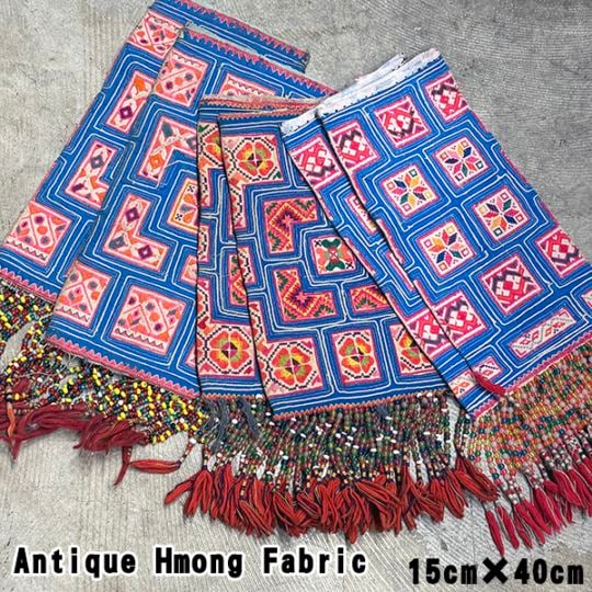 モン族ビーズ付き刺繍生地 手刺繍生地 アンティーク布 タペストリー 壁面装飾デコレーションボード アクセサリー小物作り インテリアパーツ 営業日即日発送 