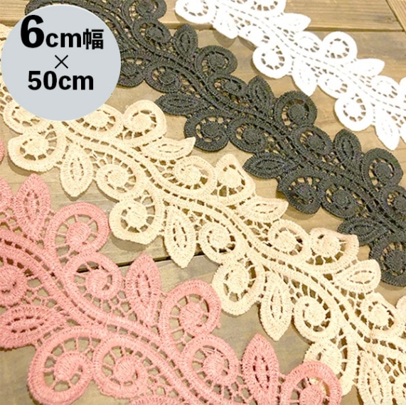 ウェディング、ギフトラッピング、アクセサリーやバッグなど幅広く使用