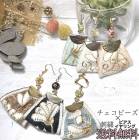 日本製オリジナルアクセサリー 選べるカラー6色！ 刺繍ピアス イヤリング チェコビーズ 刺繍リボン イヤリングピアス 営業日即日発送 |アクセサリー類|アパレル