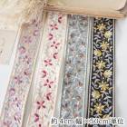 4cm幅小花柄インド刺繍リボン 花柄フラワー刺繍リボンブレード チロリアンテープ 持ち手テープ 和柄リボン 営業日即日発送[ワールデザインmakiras 全商品商用可 リボンレース卸]