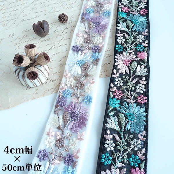 オーダー可能生地14 キラキラスクエアパッチンピン インド刺繍