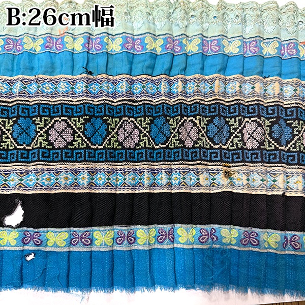 モン族生地は、魅力的な柄が特徴の刺繍生地です。アンティーク布として