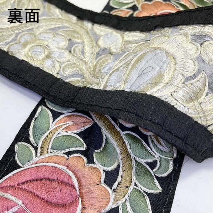 8cm幅 花柄刺繍太幅リボン インド織りリボン ボタニカル模様 フラワーリボン 帯ロール ンテリア雑貨 営業日即日発送 