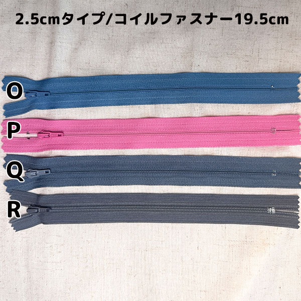 超特価品 再入荷なしYKK コイルファスナー エフロンファスナー ジッパー チャックデットストック品特価セール　 営業日即日発送[ワールデザインmakiras 全商品商用可 リボンレース卸]