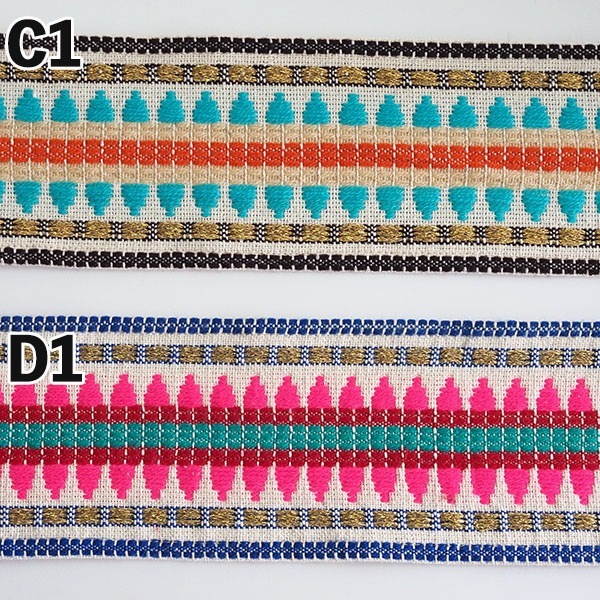 8cm幅 オリジナルリボン ウールリボン 刺繍 コットン生地 インドリボン  アクセサリーパーツ 太幅 チロリアンテープ 営業日即日発送 