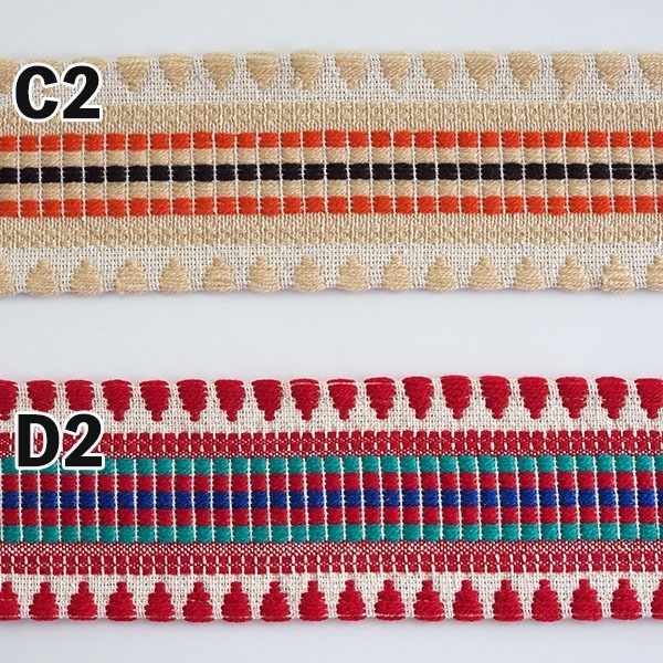 8cm幅 オリジナルリボン ウールリボン 刺繍 コットン生地 インドリボン  アクセサリーパーツ 太幅 チロリアンテープ 営業日即日発送 