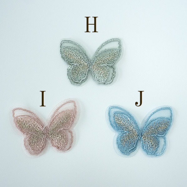4から5cm 立体バタフライレースモチーフ butterfly 蝶 シフォン素材パーツ オーガンジー立体モチーフ 営業日即日発送 
