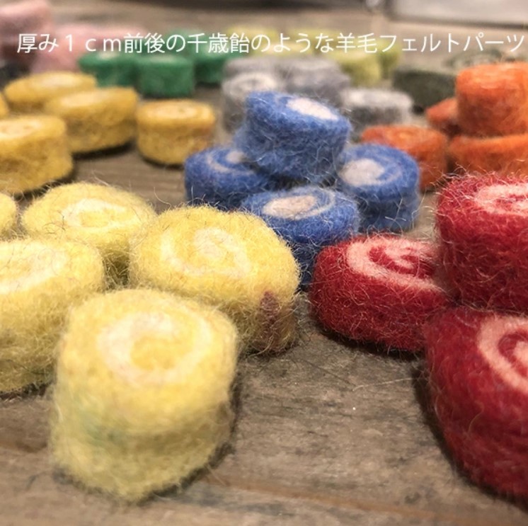 1cm 5個 カラフル羊毛フェルトボール 2トーンうずまきパーツ ボンボンパーツ アクセサリー ヘアゴム ウール100％ アロマデュフューザー 営業日即日発送 