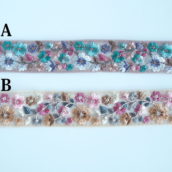 4.5cm幅 カラフルカラー レトロフラワーインド花柄リボン チュール刺繍リボン 営業日即日発送