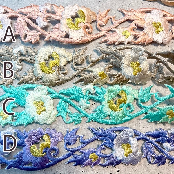 3cm幅 アイロンリボン ロータス刺繍アイロンワッペン ボタニカル 花柄 営業日即日発送 