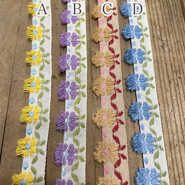 1cm幅 レトロお花刺繍リボン 細幅手芸用テープ ハンドメイド推し活キーチェーン ぬい活 キーチャーム キーリング作り  ぬいぐるみキーホルダーフラワーチロリアンテープ   営業日即日発送