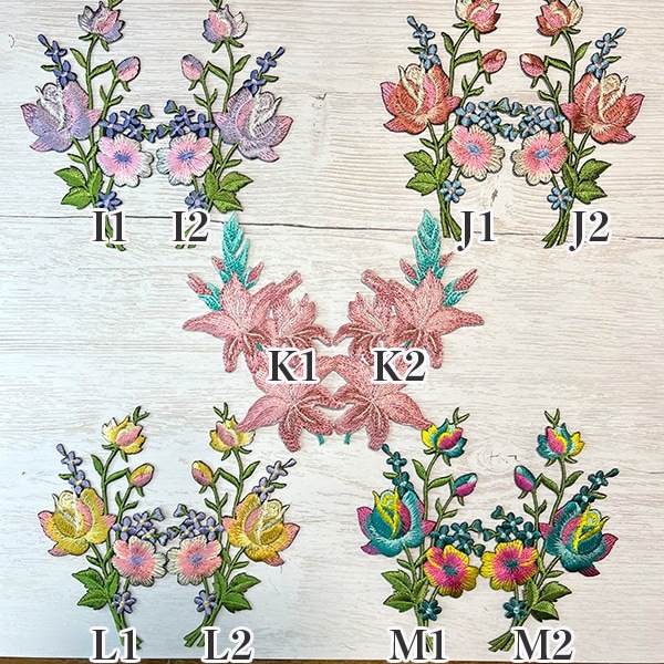 特大サイズ のり付きワッペン バラ売り ボタニカル フラワー刺繍 お花