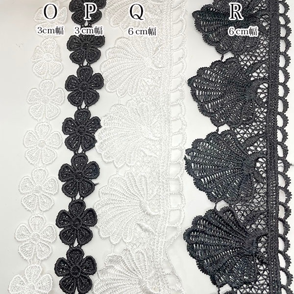 3cmから6cm幅 光沢フラワーモチーフレース ボビンレース 和装ヘアアクセサリー作り レーストリムパーツ ボタニカル ヘッドドレスパーツ ヘアアクセサリー 営業日即日発送 