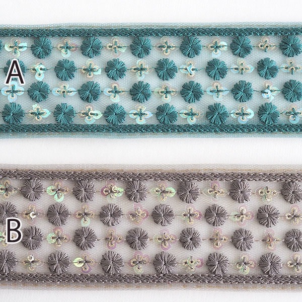 5.5cm幅 くすみカラー スパンコール刺繍リボン インドリボン メッシュリボン ボタニカル柄 営業日即日発送 