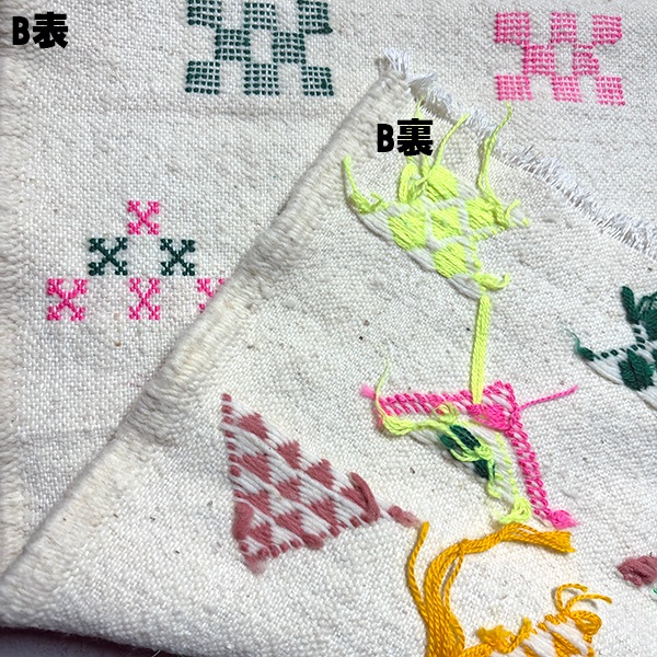 モロッカンラグ 手織りウール ぬくもり モロッコカーペット グローウィ キリム ラグマット ベルベル族 ベニワレン 絨毯 玄関キッチンリビング用マット 営業日即日発送【ワールデザインmakiras】