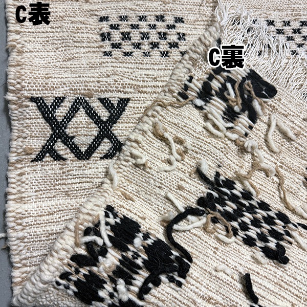 モロッカンラグ 手織りウール ぬくもり モロッコカーペット グローウィ キリム ラグマット ベルベル族 ベニワレン 絨毯 玄関キッチンリビング用マット 営業日即日発送【ワールデザインmakiras】